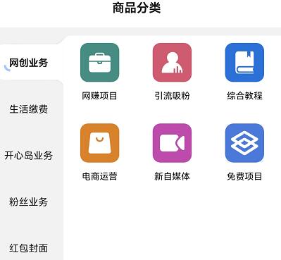 芝士大联盟主站APP在哪里下载？曝光芝士大联盟官网怎么进