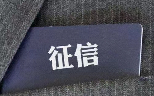 鹰眼查询-全新升级查询更快速！