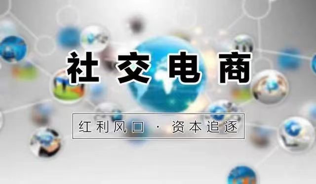 桃朵app-整合全网优惠！