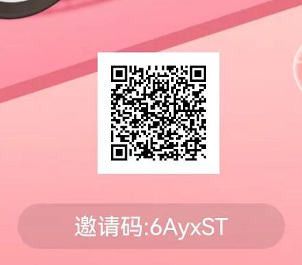 随她和陌听聊天玩法一样吗有什么区别？陌听随她是不是一家公司官方的？