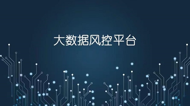 海鹰数据-个人大数据查询官网！
