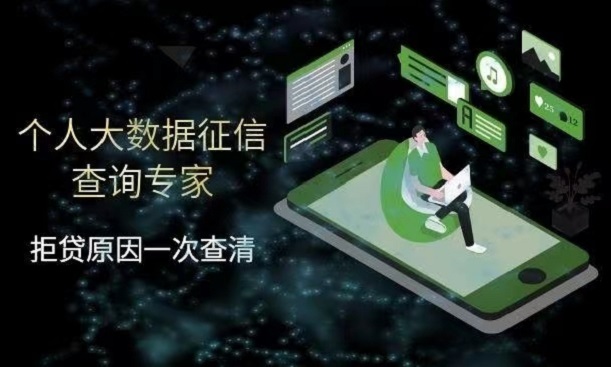 蓝鲸报告-可以查询大数据的软件！