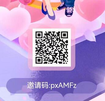陌听是什么？陌听APP怎么？陌听平台靠谱吗大揭秘