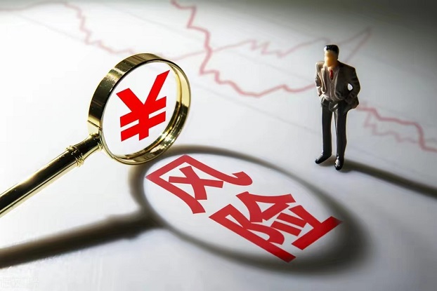 贝尖速查-官方版大数据查询！