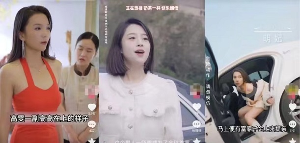 小果视界-短剧小说推广cps!