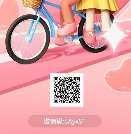 随她是正规平台吗安全吗？随她交友真的靠谱吗是真是假内幕震惊