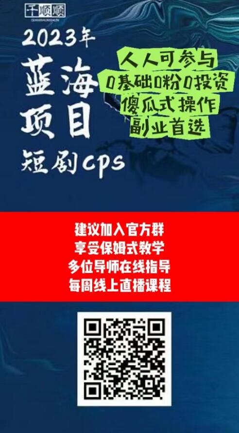 千顺顺和创作猫的区别有什么？千顺顺和创作猫哪个更好做大揭秘