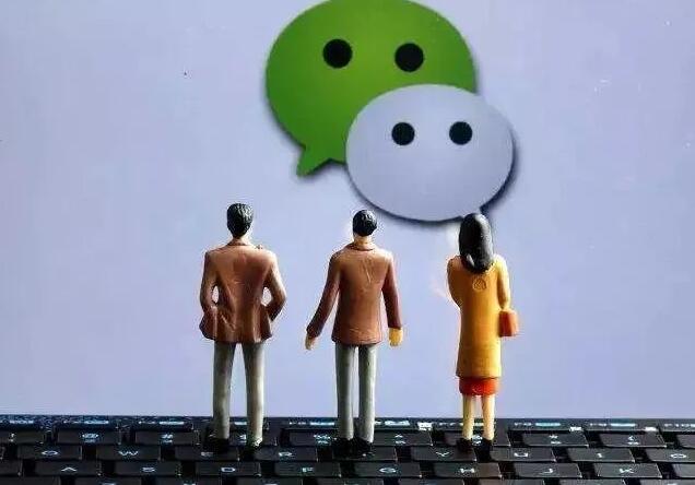 微信加人拉群赚钱是不是骗人的？真有正规拉群项目后悔知道太迟了