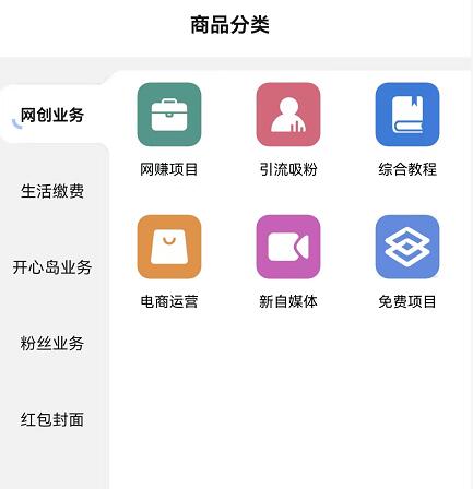 时光工作室可靠吗？实测时光资源网平台怎么样赚钱