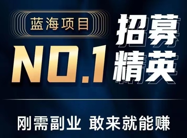 马上推卡-结算快卡种全的办卡平台！