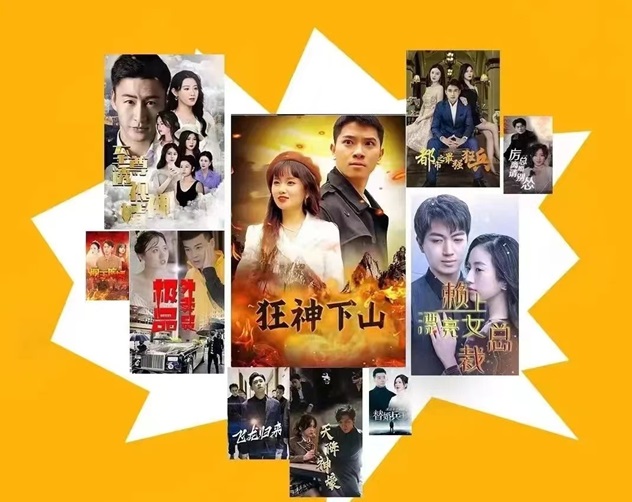 麻雀短剧-一个可以深耕的项目！