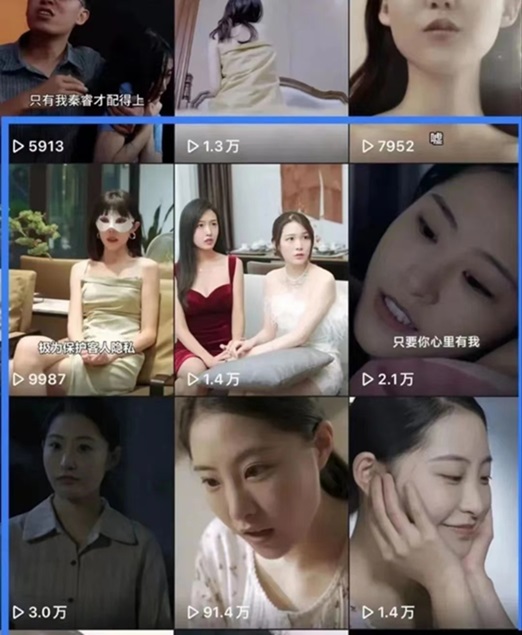 剧里剧外短剧搬砖，揭秘剧里剧外最有效的短剧推广方法！