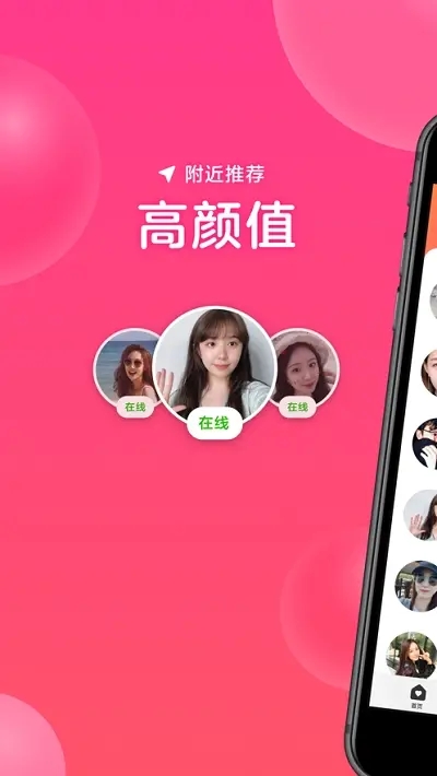   他趣邀请码是多少(附APP邀请码大全及填写方法介链