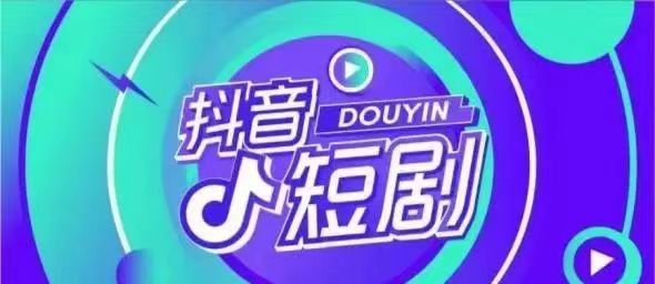 剧里剧外app注册介绍