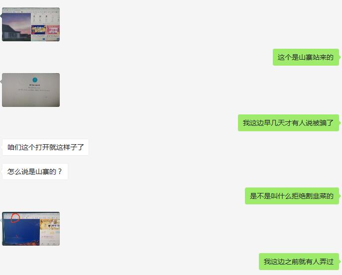 时光资源网总站是哪个？时光工作室官网入口千万不要被山寨网站套路了