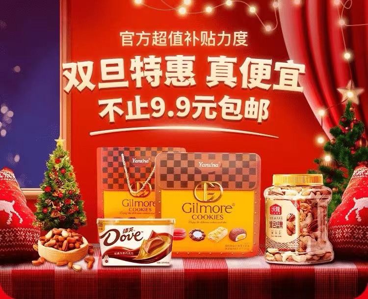最近火爆朋友圈热度星客APP是什么？有什么功能