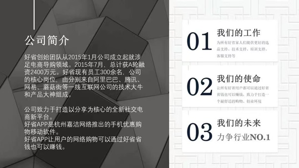 剧里剧外短剧推广，2.0模式统一收益模式！