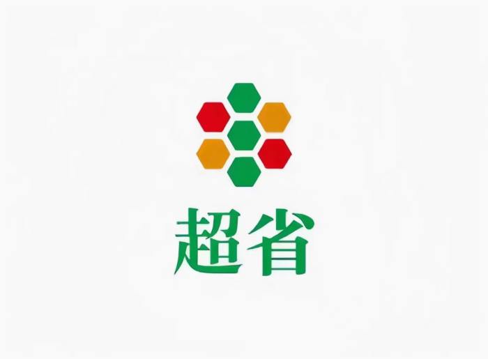 超省59.9︱全国超省运营中心