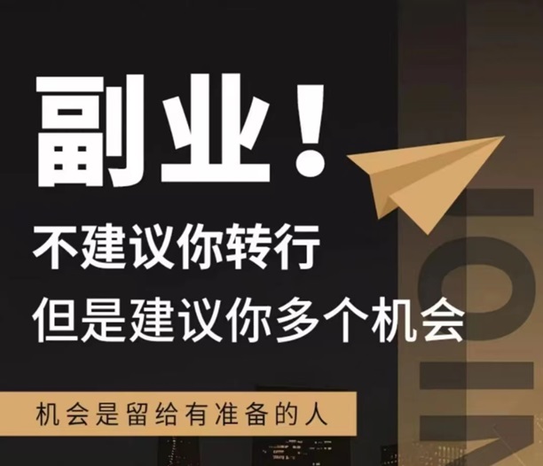 必推客-帮助你快速推卡展业的平台！