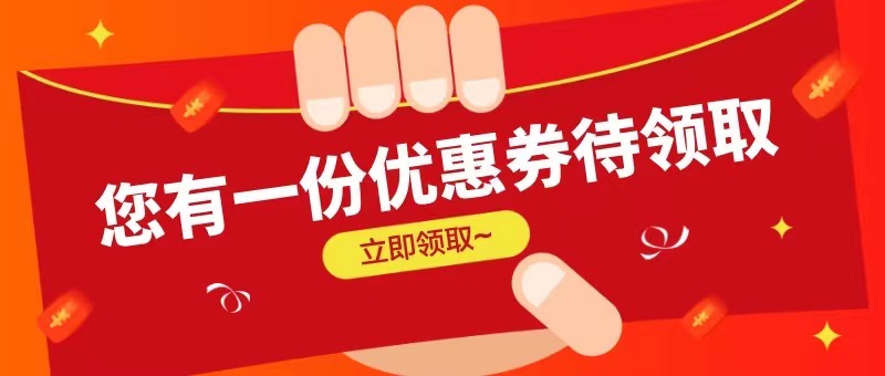美团圈圈最新注册码哪里有？美团圈圈是真的好用吗