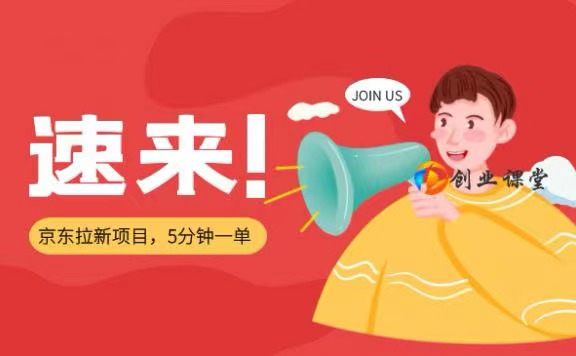 爆推联盟你不知道的消息、在不看你就错过了