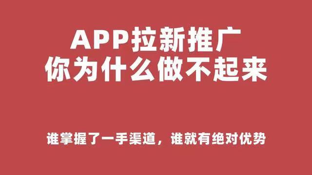 动推app没有邀请码怎么注册？动推新人邀请码填写451328