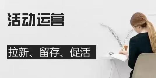 新蜂客邀请码填写教程，新蜂客全国通用邀请码！