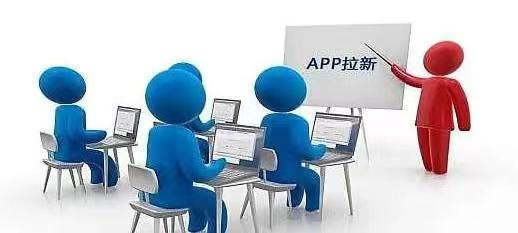 动推如果注册？如何正确注册动推地推拉新平台