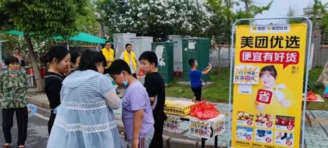 动推app拉新平台官网邀请码451328