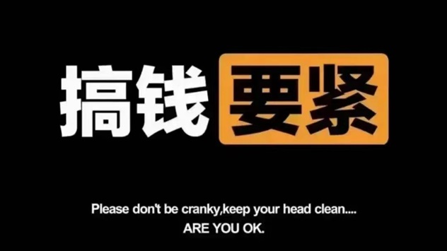 推客灵工招募代理，送一级地推服务商注册邀请码！