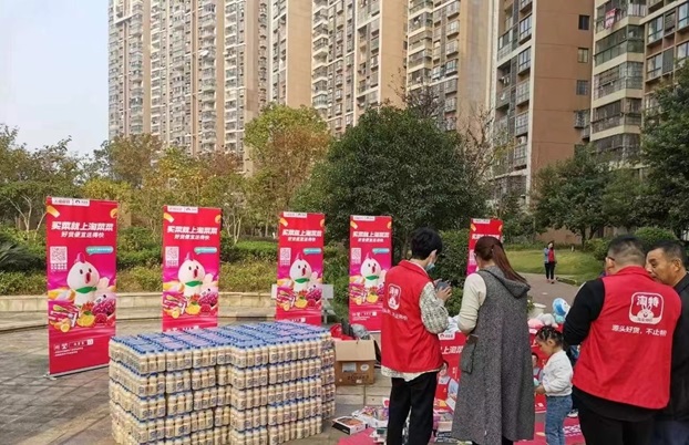 推客灵工做地推平台，便捷打造地推新理念！