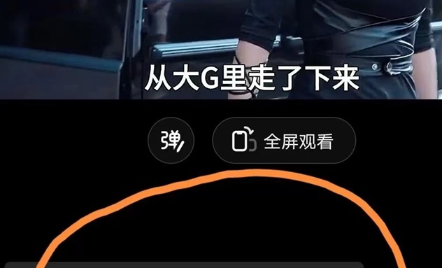 好省短剧app邀请码填写112233，全国邀请码！