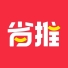 省推|省推0元购，可推广可搬砖，1天30+，稳定长久