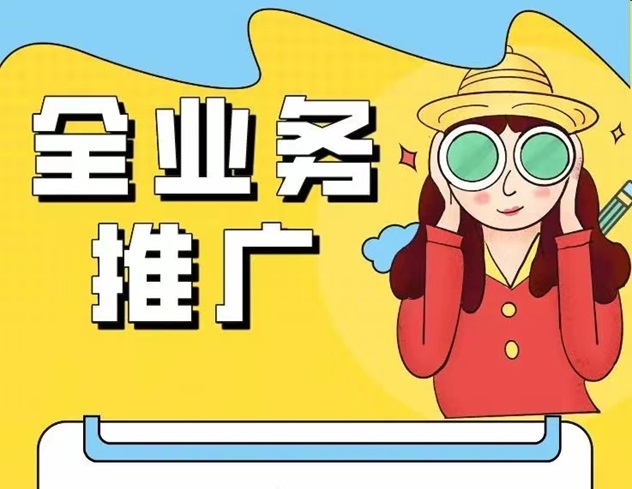 卡盒app注册步骤，2种注册方法揭秘！