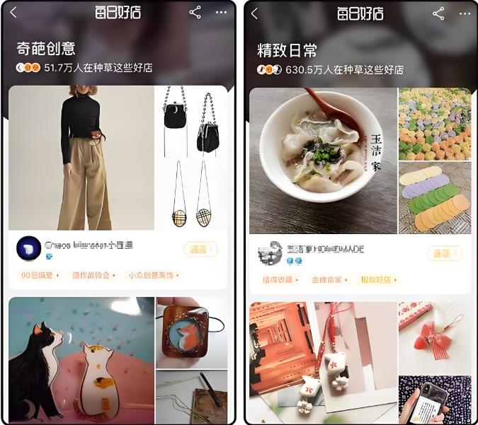  高佣联盟邀请码是多少?(附带高佣联盟邀请码大全)良心