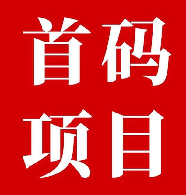 掌上推卡属于哪个公司？掌上推卡是推卡平台中最靠谱的吗？