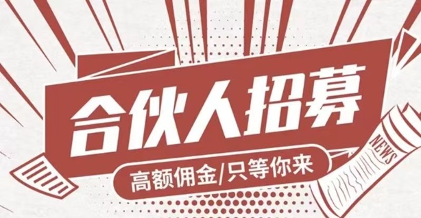 卡世界号卡-致力于做最好用的号卡推广平台！