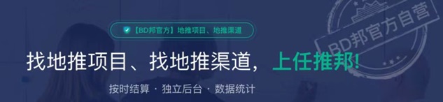 任推邦最新版邀请码979340，附最新注册邀请码！