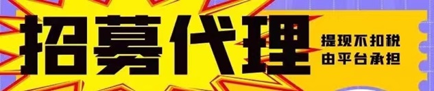 卡盒邀请码是多少？卡盒是什么平台正规吗？