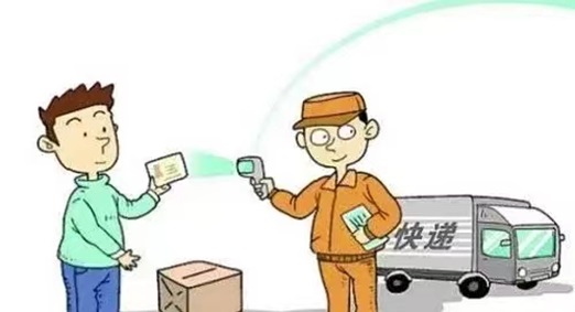 寄大大这样寄快递很优惠，寄全国快递都很便宜！