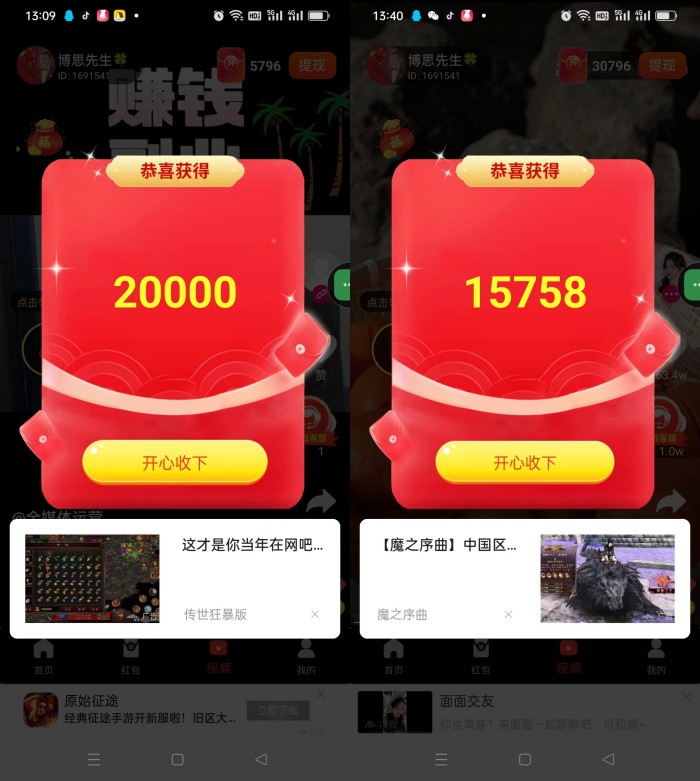 尚玩助手怎么样，一篇文章带你了解