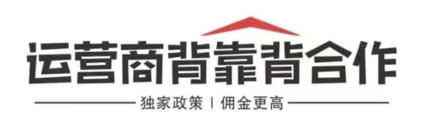172号卡-人人注册及是一级代理！