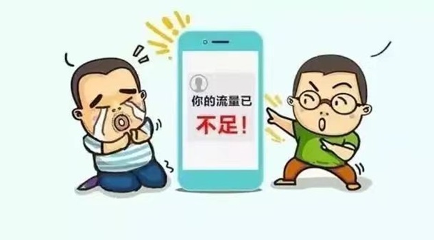 卡世界号卡佣金高服务好，推广流量卡效率超高的平台！