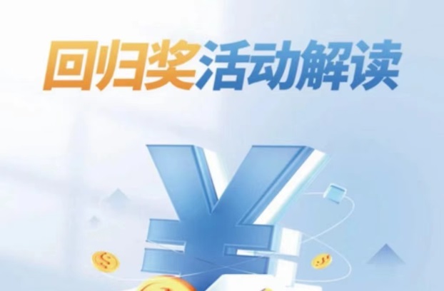 卡盒app官网注册邀请码填写423XE8XF