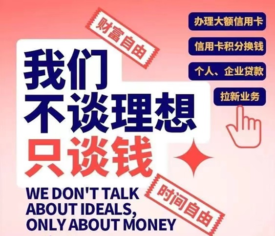 拉新吧最新申卡平台，卡盒重磅推出！