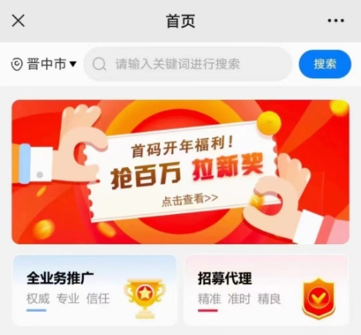 拉新吧推卡技巧，最值得做的推卡平台！