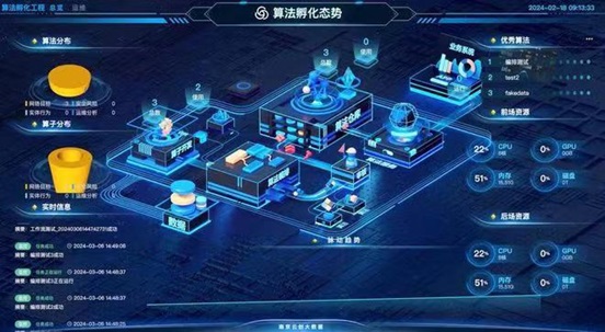 来查贝软件使用怎么样？新手使用攻略介绍