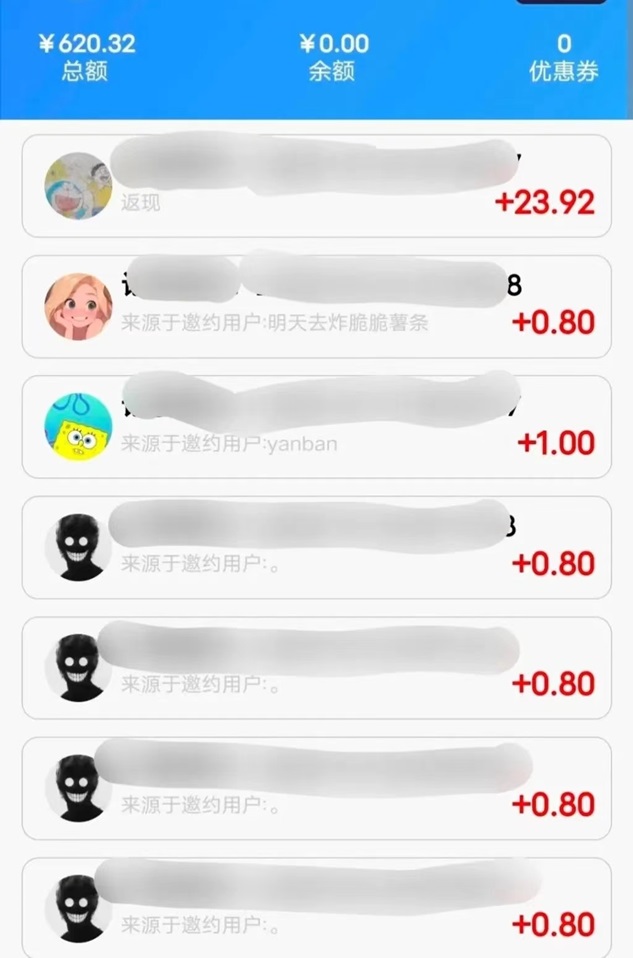 发一件-5元起寄快递省钱实惠！
