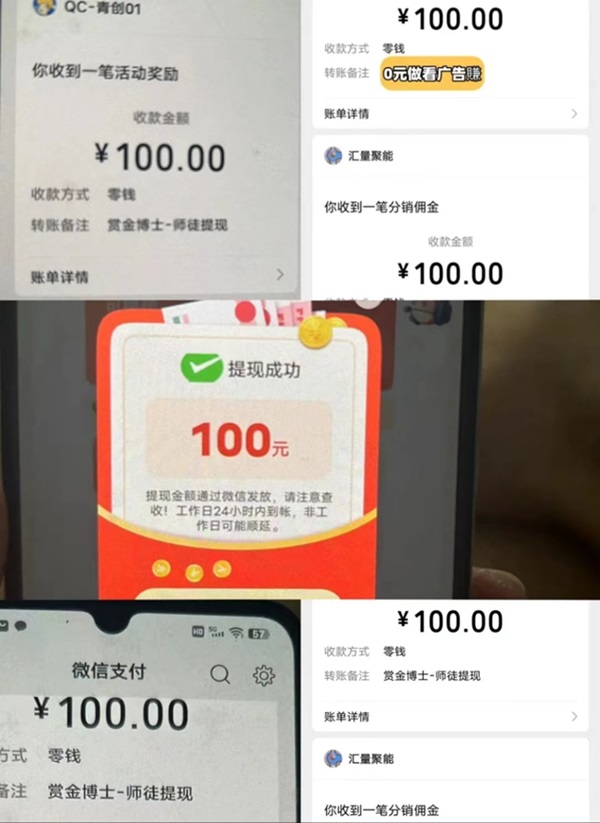 尚玩助手-专注0撸项目的平台！