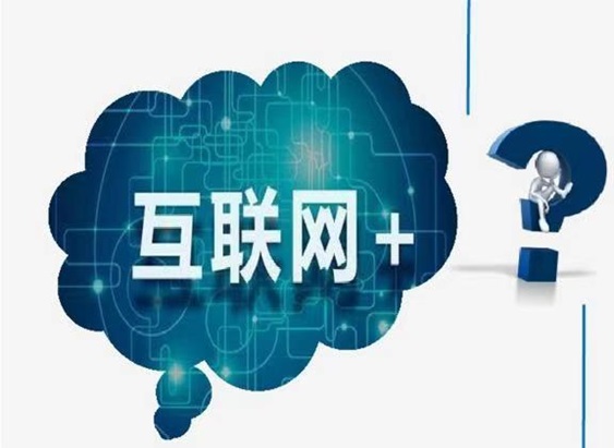信小易查询大数据信用是不是征信？资深玩家为你解读